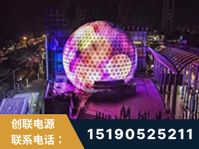 盐城-武汉光谷步行街1200平透明屏