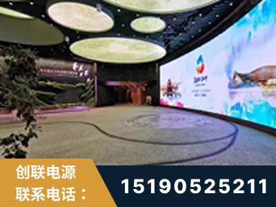 盐城-2019北京世界园艺博览会大屏项目