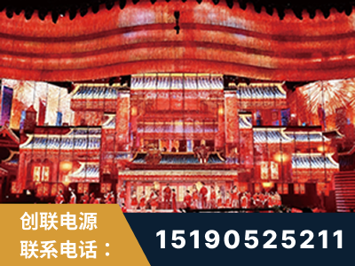 盐城-2021央视春晚舞台项目