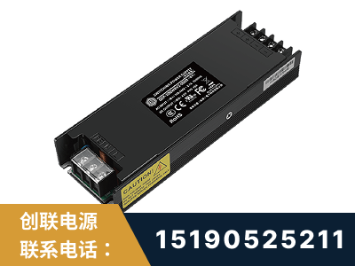 盐城-LED显示屏电源-索斯力德高端系列