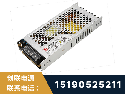 盐城-LED显示屏电源-渠道系列