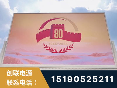 盐城-2025九三大阅兵