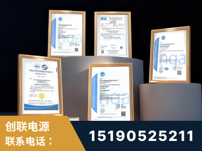 盐城-企业展示图